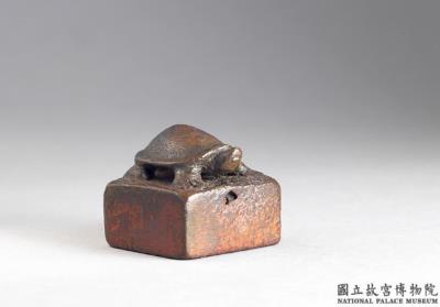 图片[2]-Bronze seal with inscription “San chuan wei yin”, Western Han dynasty (206 BCE-8 CE)-China Archive